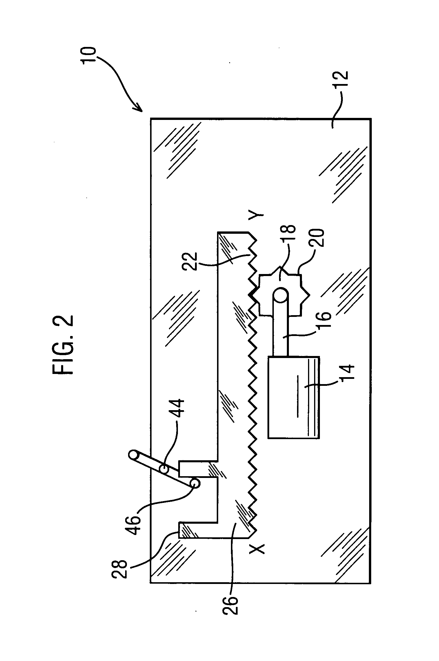 Actuator for a vehicle door latch