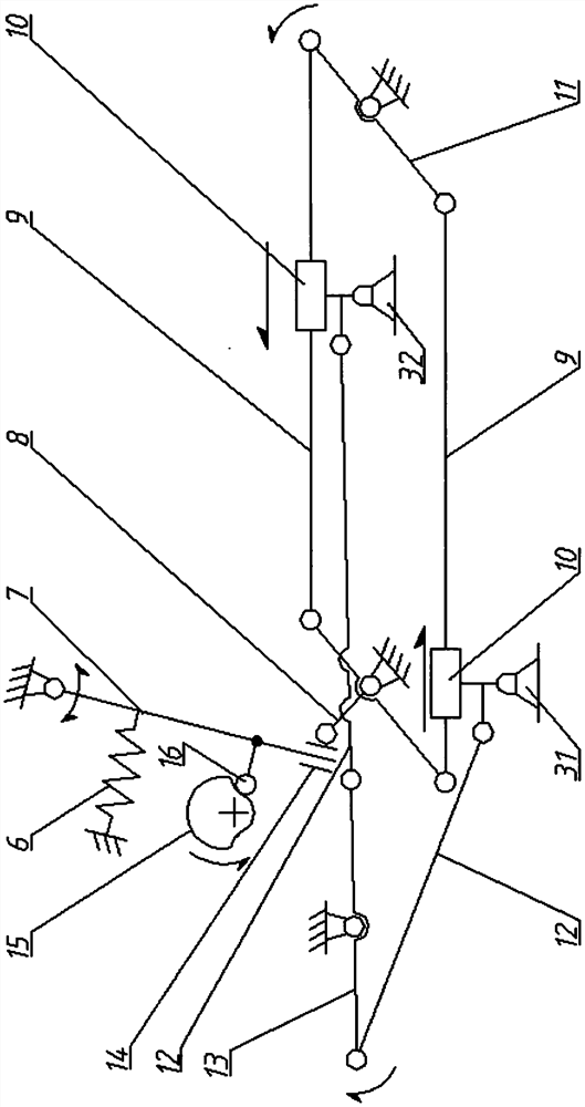 Feeder comprising two groups of paper transferring suction nozzles