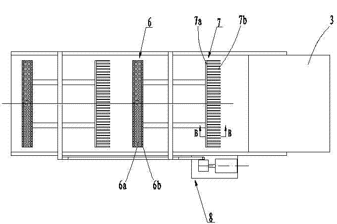 Fried food processing apparatus