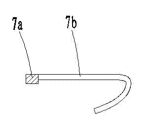 Fried food processing apparatus