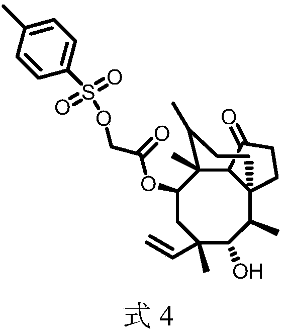 A kind of pleuromutilin derivative with piperazine side chain and its preparation method and application