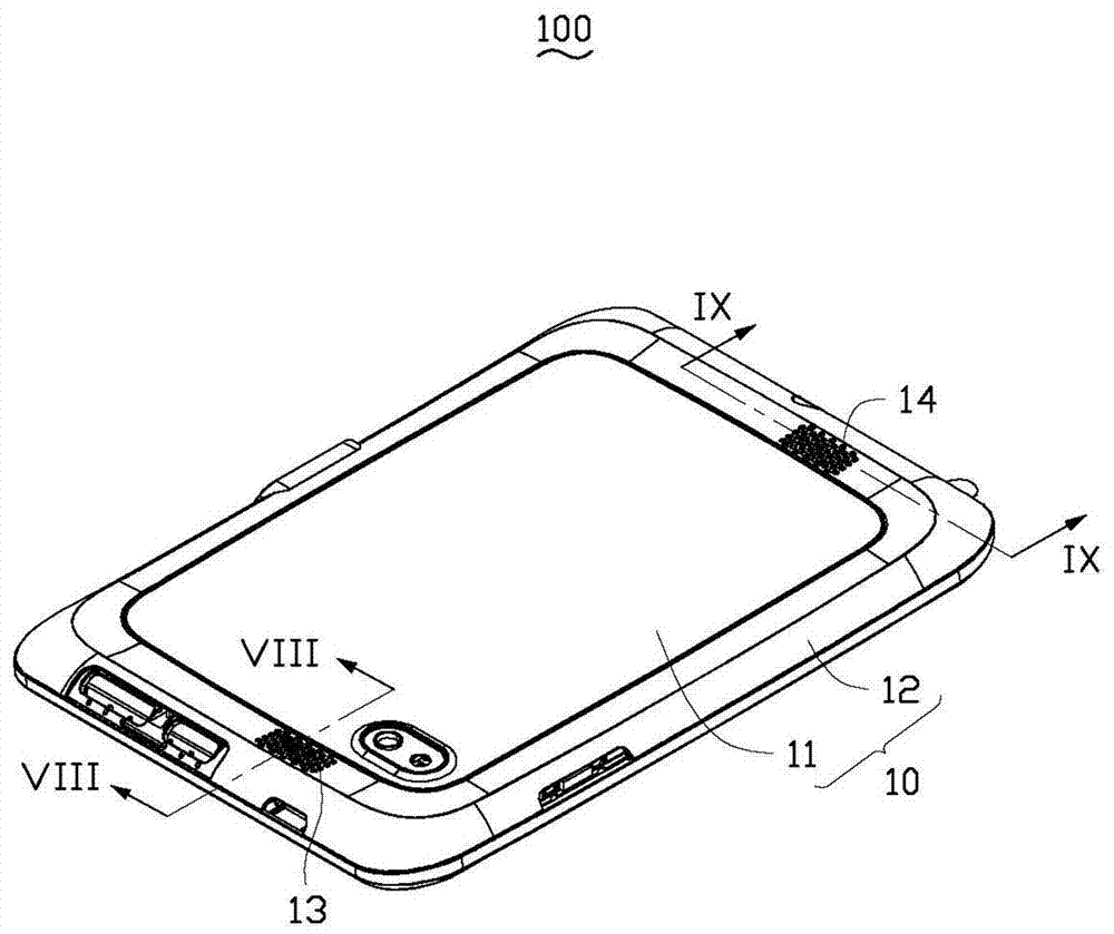Portable electronic device using speaker assembly