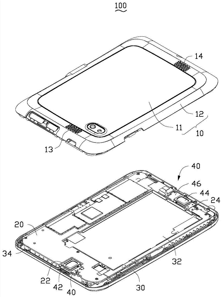 Portable electronic device using speaker assembly