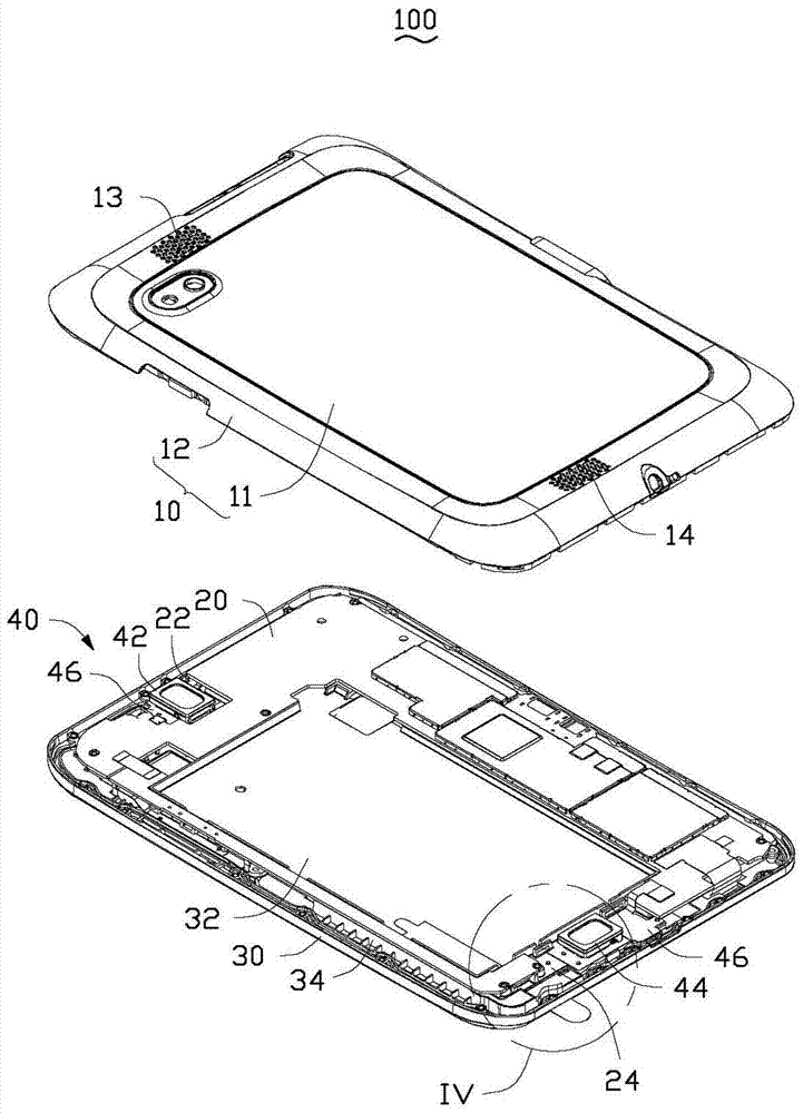 Portable electronic device using speaker assembly