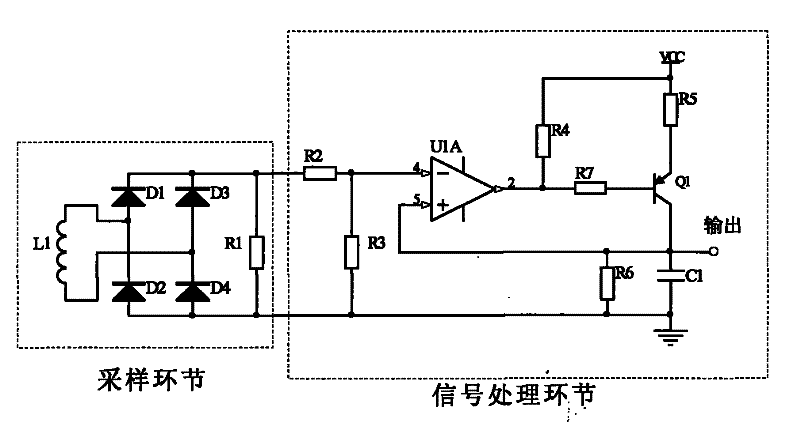 Method for detecting output current of inverting welding machine