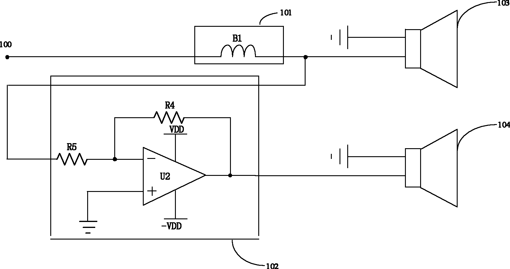 Mobile phone and audio processing circuit thereof