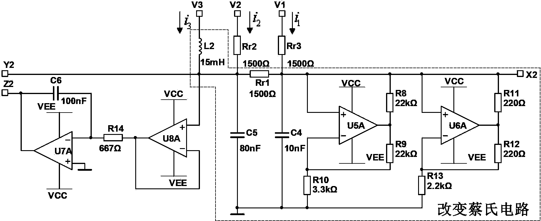 Chua's chaos system synchronization control circuit which is designed based on feedback current