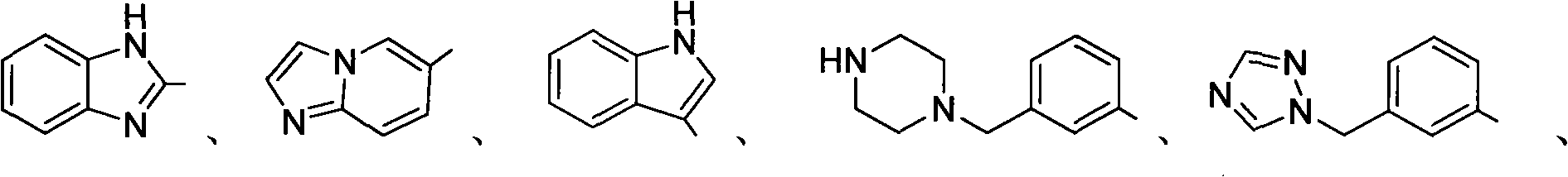Trifluoromethylation of trifluoromethyl aryl sulfonium salt to heterocyclic compound under metal trigger