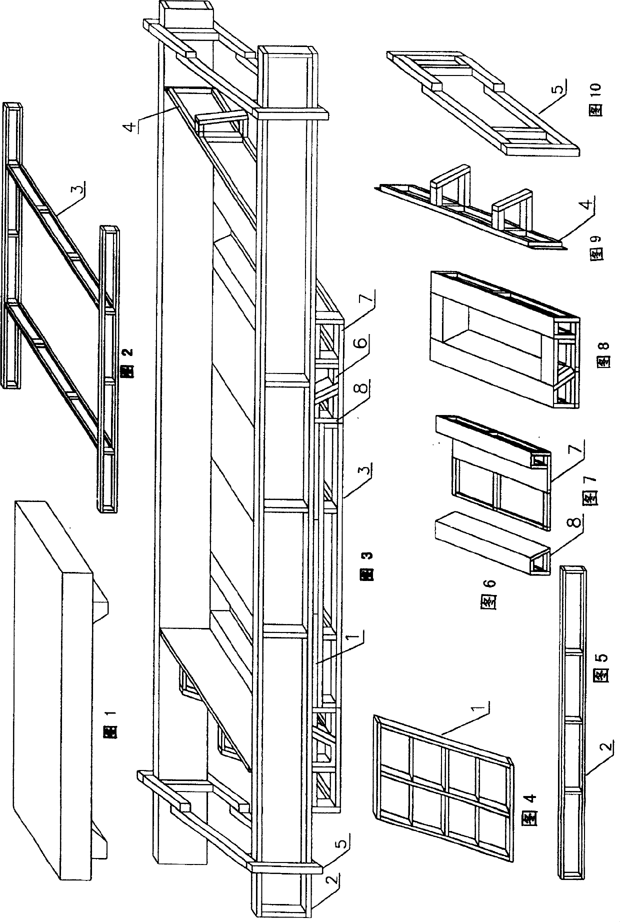 'n' shaped element mold for precasting reinforced concrete culvert