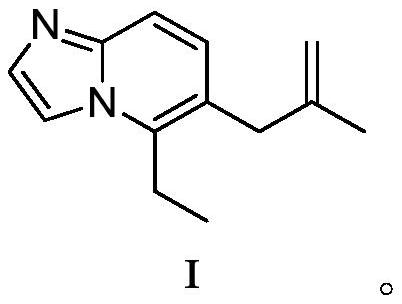 Heterocyclic compound as well as preparation method and application thereof