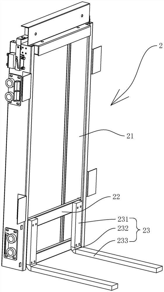 Easy-to-mount elevator and mounting method thereof