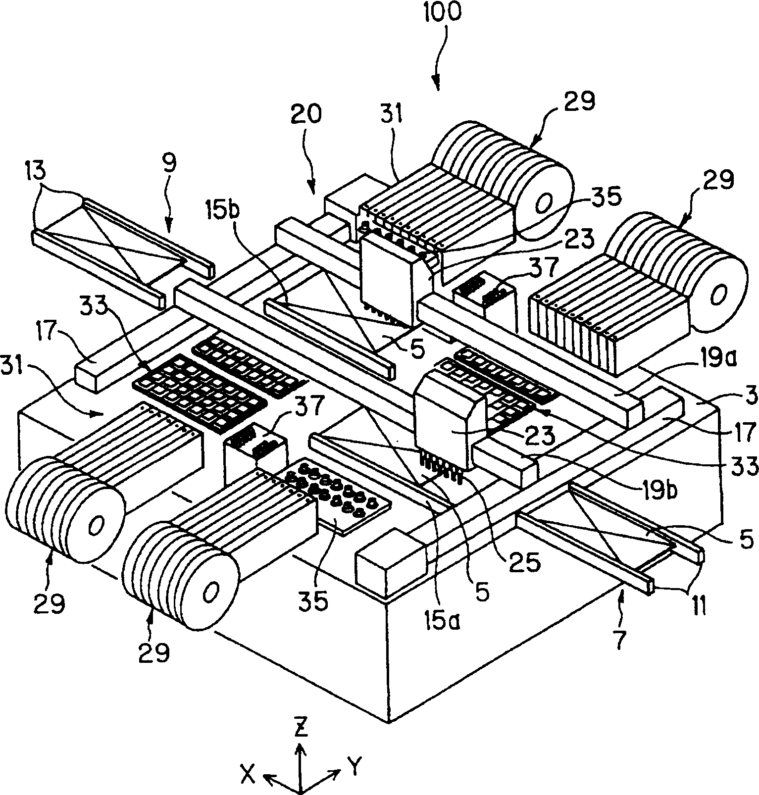 Method and equipment for mounting part