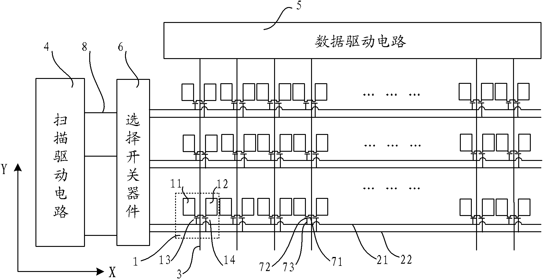 TFT-LCD (thin film transistor liquid crystal display) array substrate and driving method thereof