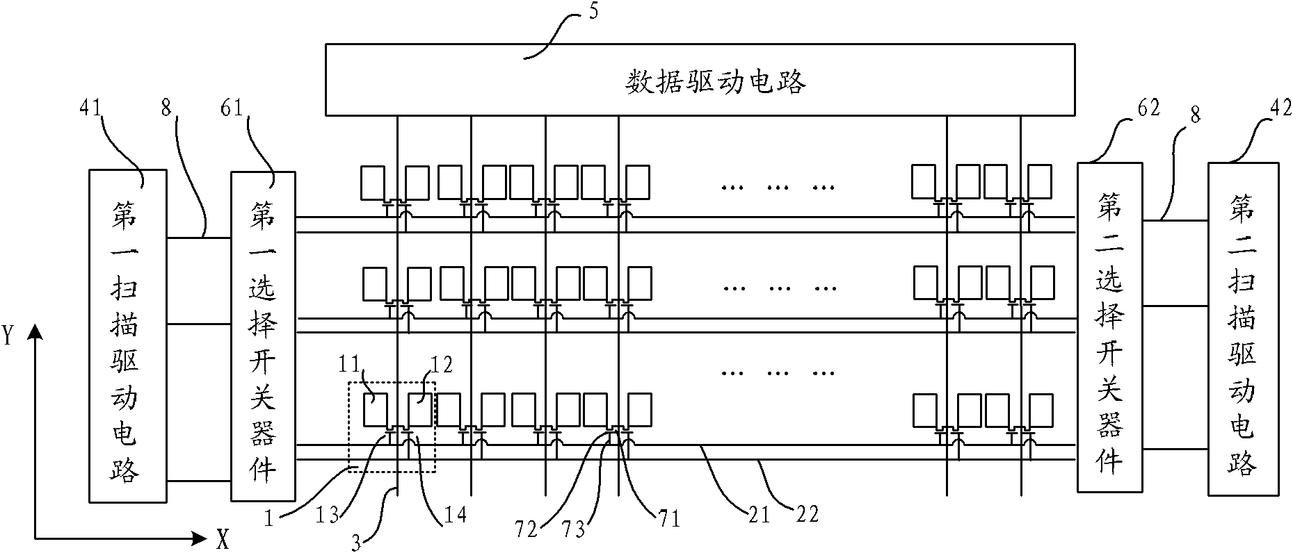 TFT-LCD (thin film transistor liquid crystal display) array substrate and driving method thereof