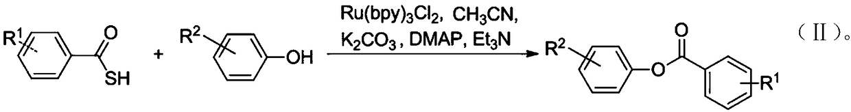 Preparation method for synthesis of phenolic ester through thiocarboxylic acid mediated visible light catalyzed phenol acylation reaction