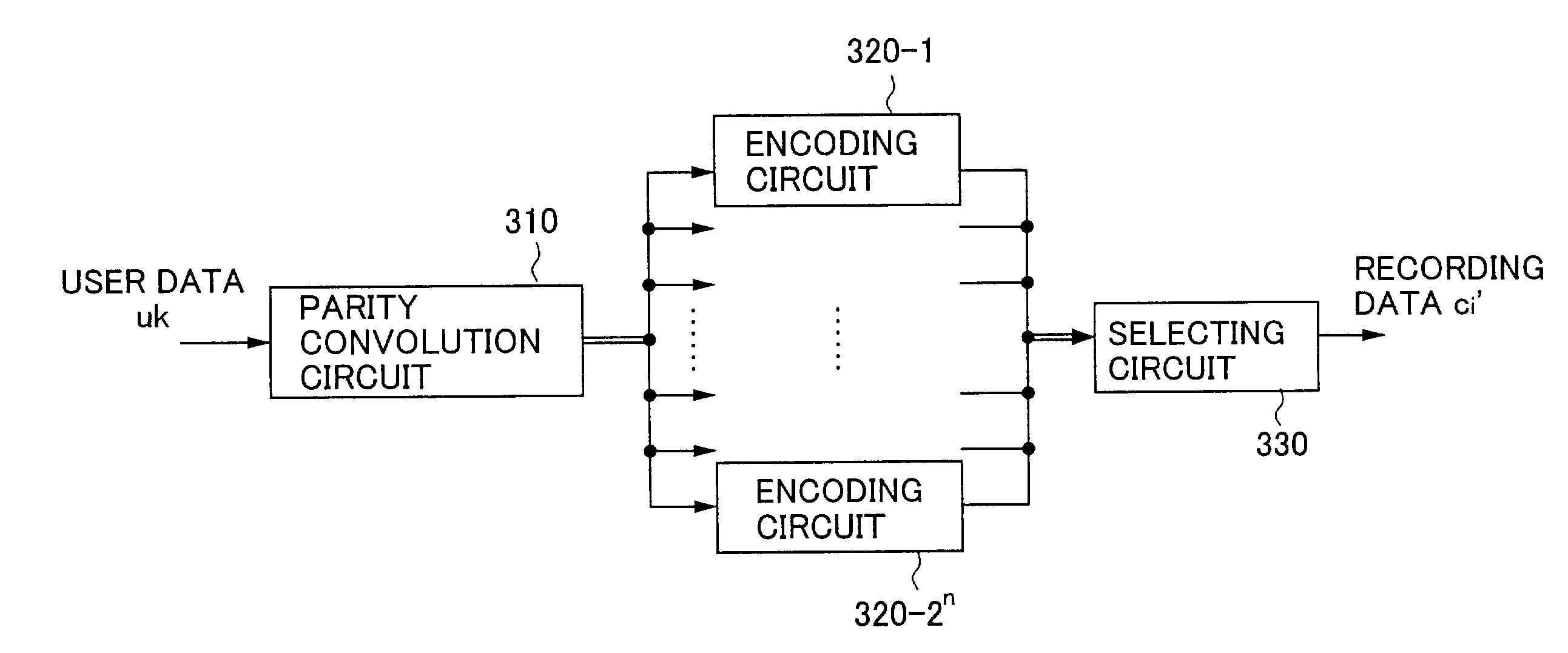 Data recording device and data reproducing device