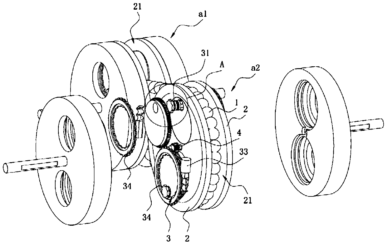 Antiskid infinitely variable transmission