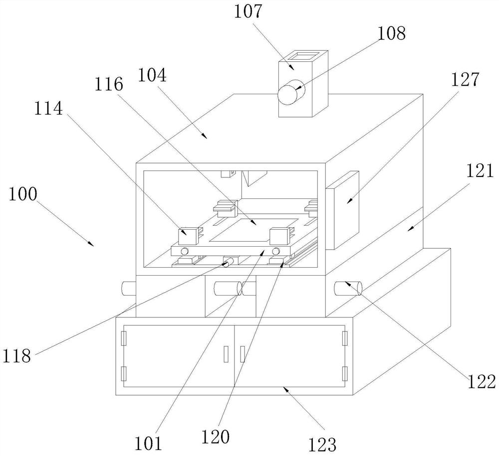Diaphragm laminating machine for diaphragm processing and supporting and manufacturing method thereof