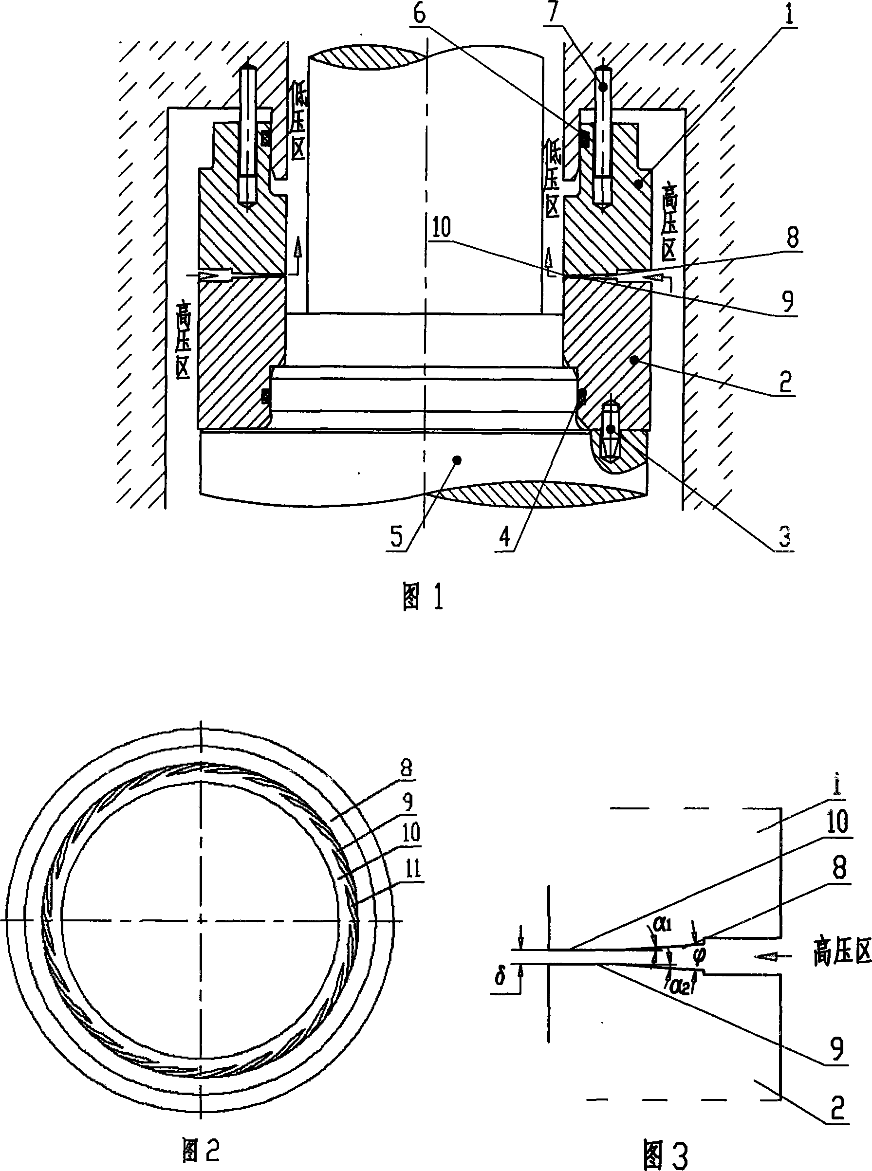 Hydrodynamic-hydrostatic pressure combined face seal device