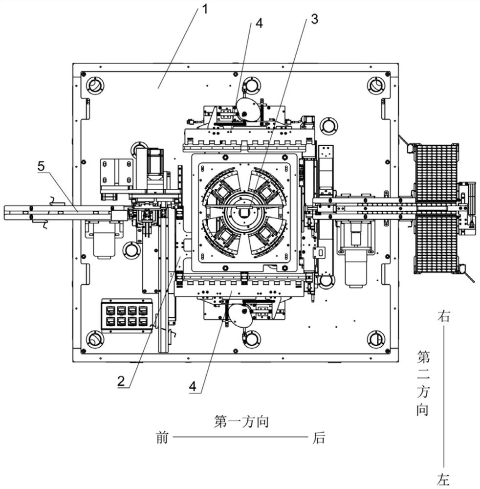 Transfer equipment and control method thereof