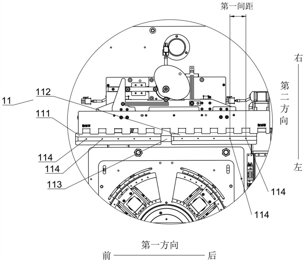 Transfer equipment and control method thereof