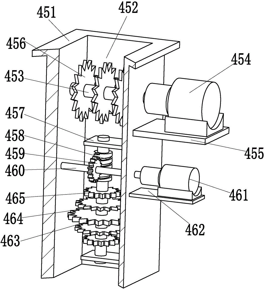 Adhesive crushing and heating integrated device