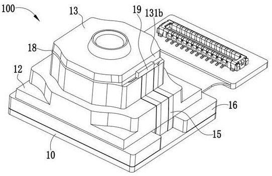Camera module, assembling method thereof and electronic equipment
