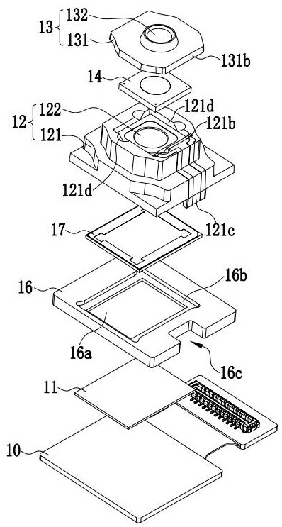 Camera module, assembling method thereof and electronic equipment