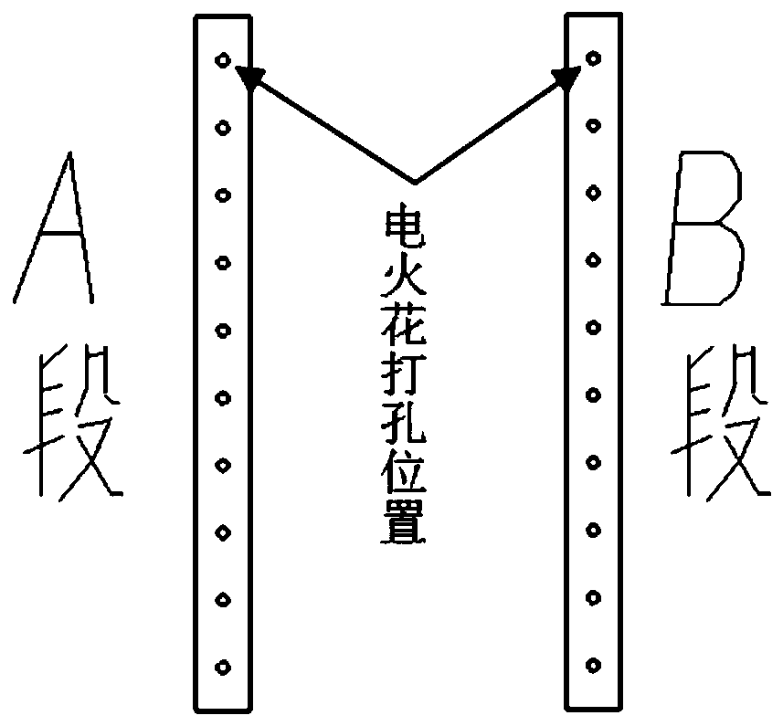 A processing and manufacturing method for an ultra-long ultra-fine special-shaped multi-channel cooling plate