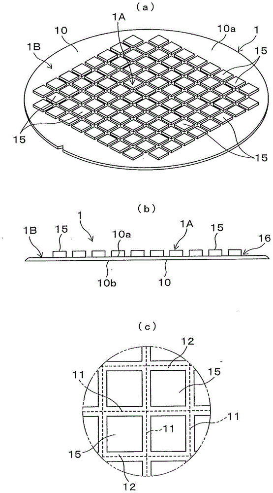 Laminated wafer processing method and adhesive piece