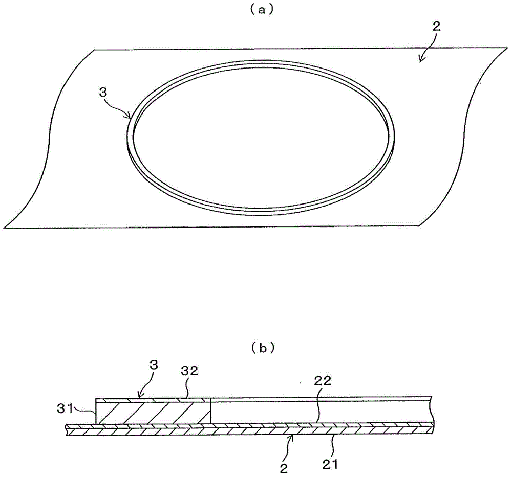Laminated wafer processing method and adhesive piece