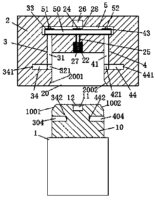 Storage and reading device for electronic information