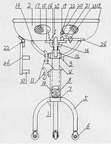 Three-wheeled infant holding cart