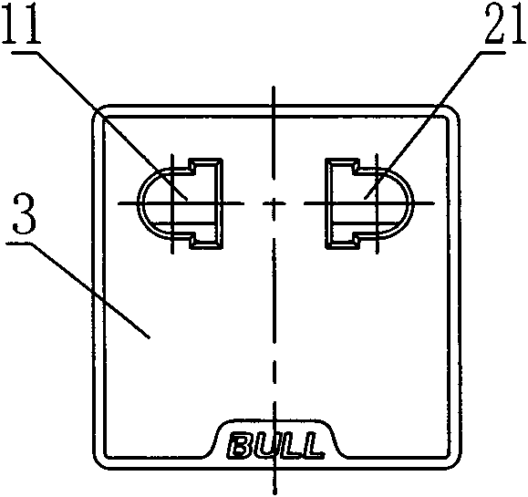 Dipolar interlocking protection door of socket