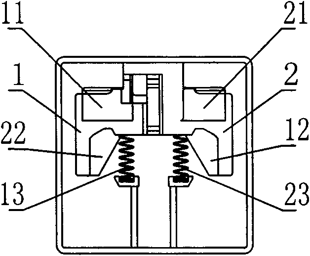 Dipolar interlocking protection door of socket