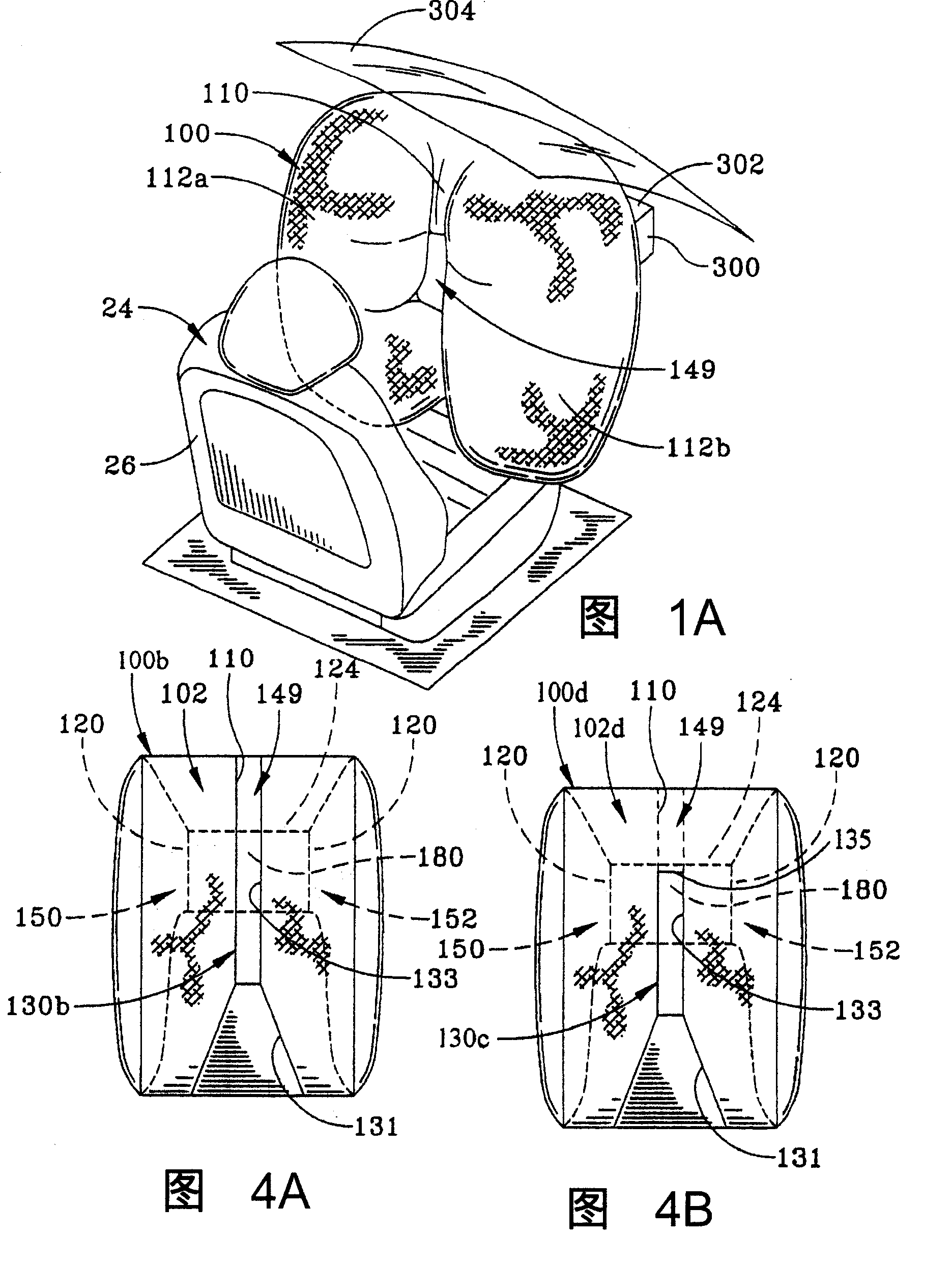 Safe airbag with vertical groove