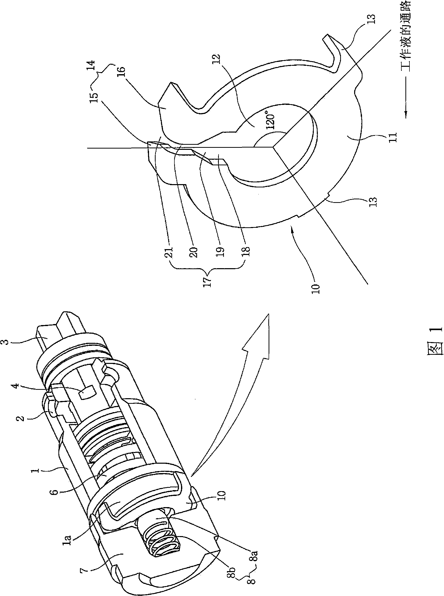 Pressure type pump reducing pulsation for vehicle slip control system