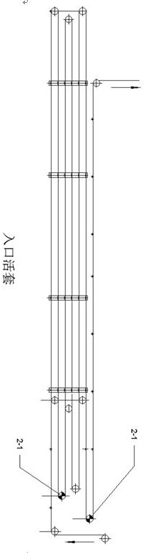 The Method of Preventing Strip Breakage in Weld Seam of Thin Strip Steel