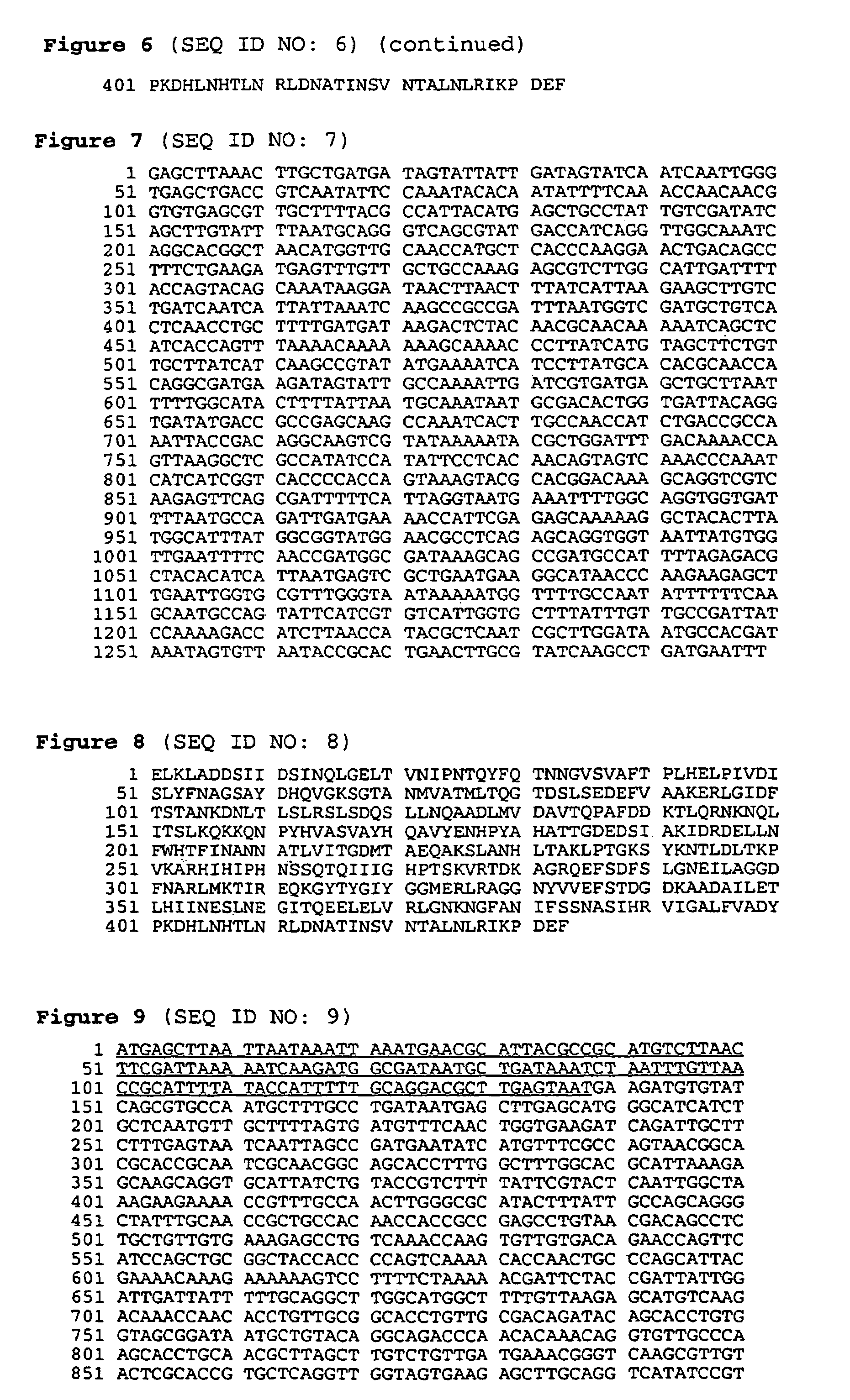 <i>Moraxella </i>(<i>Branhamella</i>) <i>catarrhalis </i>antigens