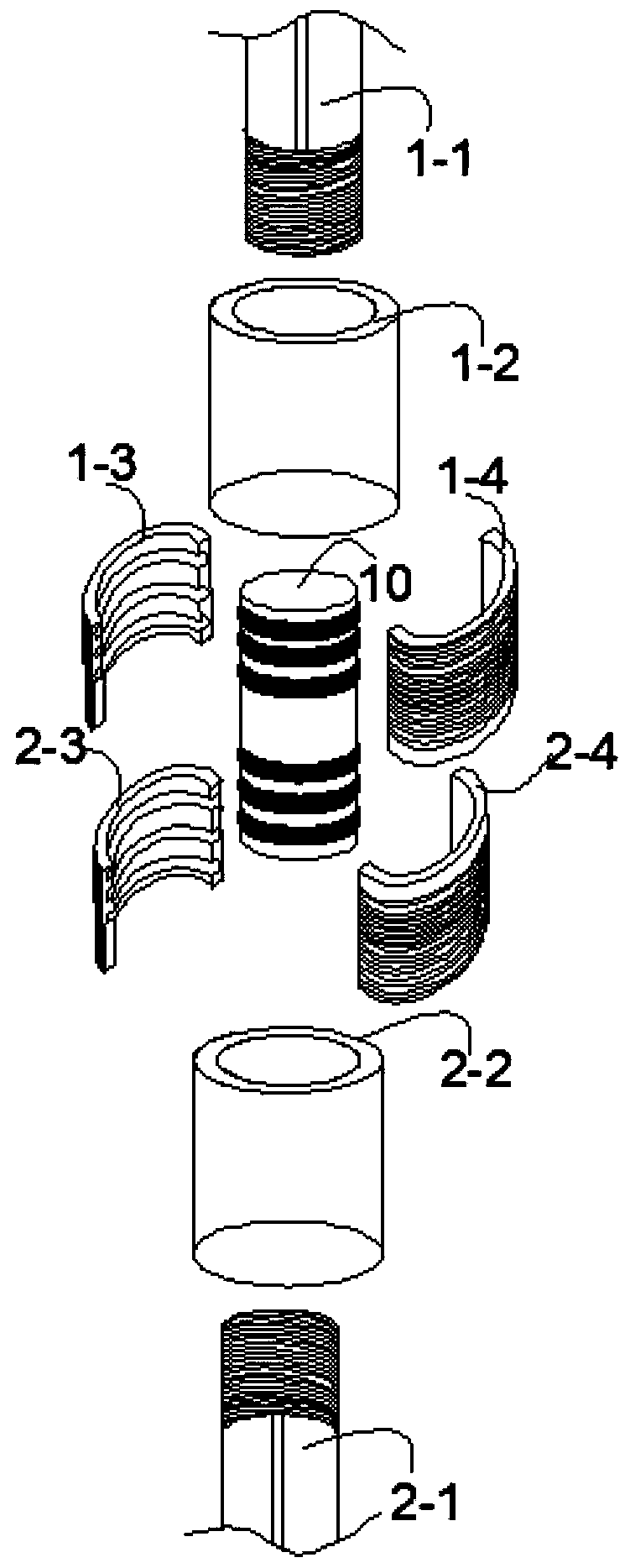 Steel bar connecting sleeve joint and implementation method
