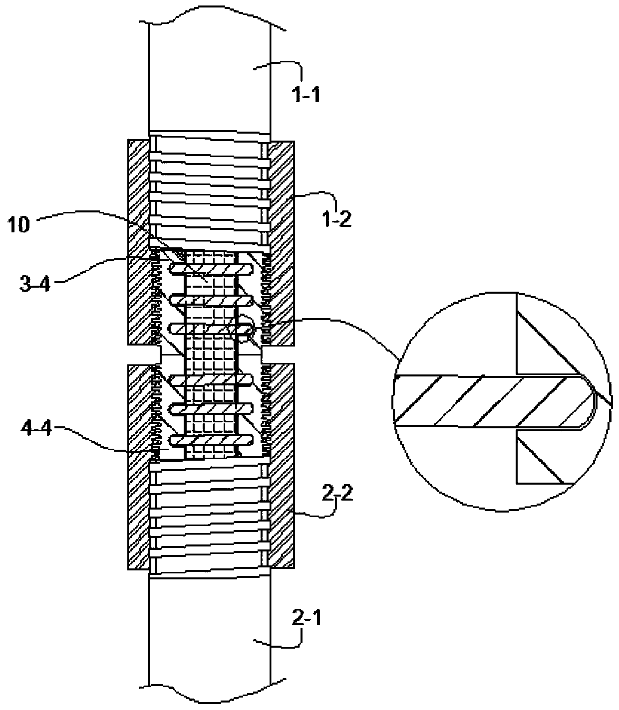Steel bar connecting sleeve joint and implementation method