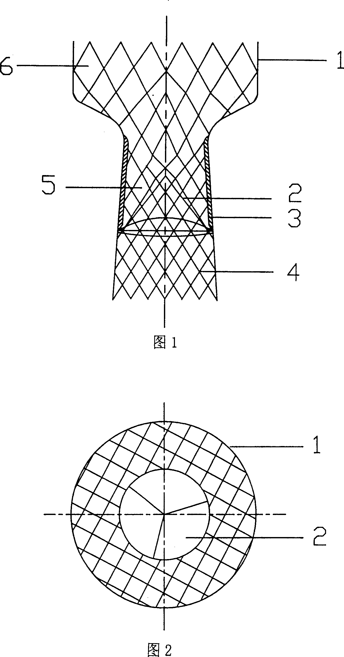 Device for replacing aortic valve membrane or pulmonary valve membrane percutaneously
