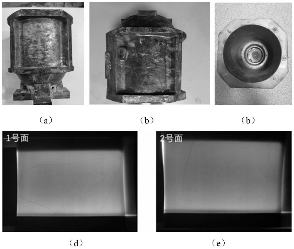 Low-pressure precision casting method for magnesium alloy thin-wall shell part