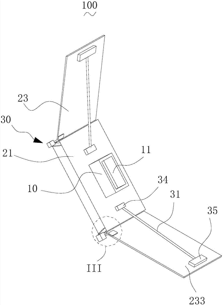 Foldable shared lamp