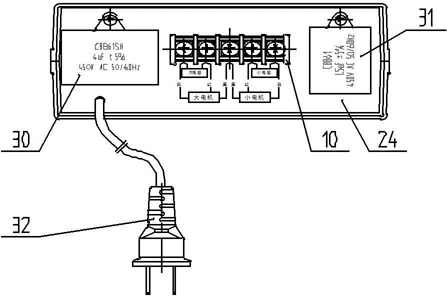 Digital display touch controller of full-automatic feeder