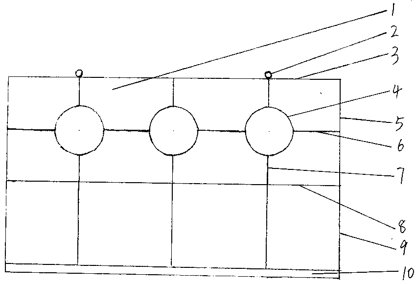 Hole-target ball-pitching-catching field equipment