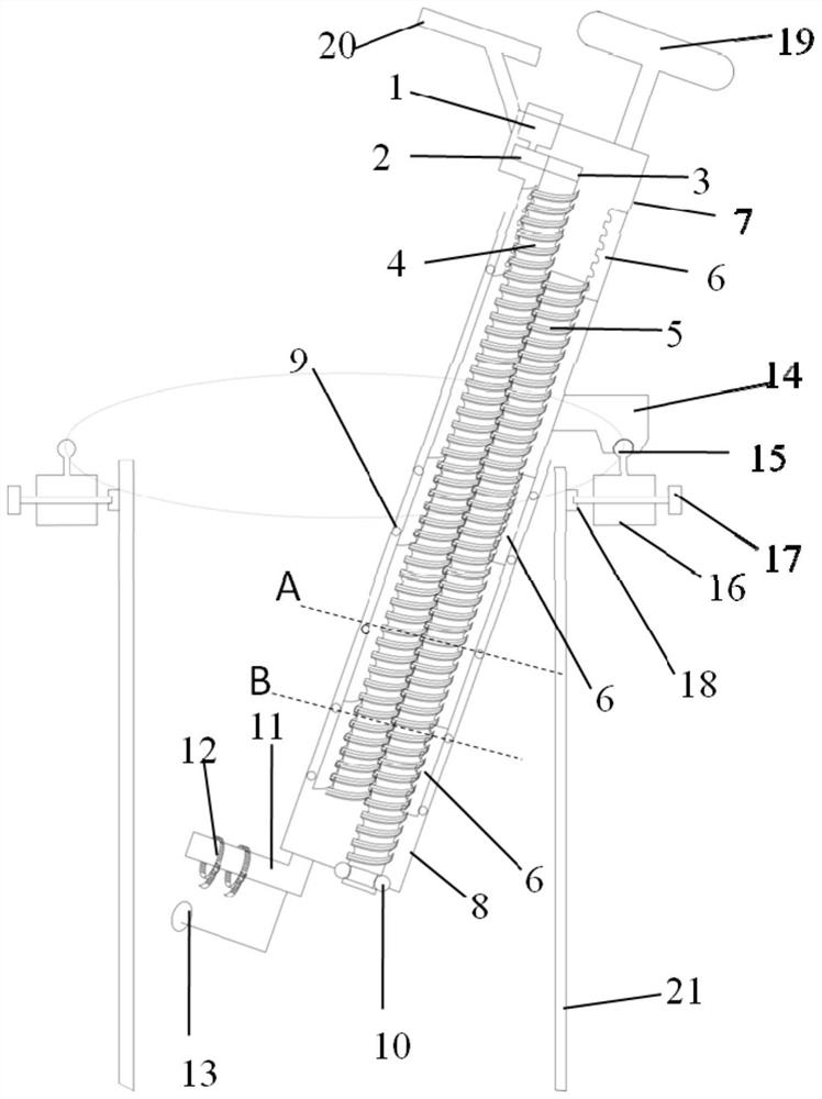 Omnibearing welding device for narrow and small space in barrel-like workpiece