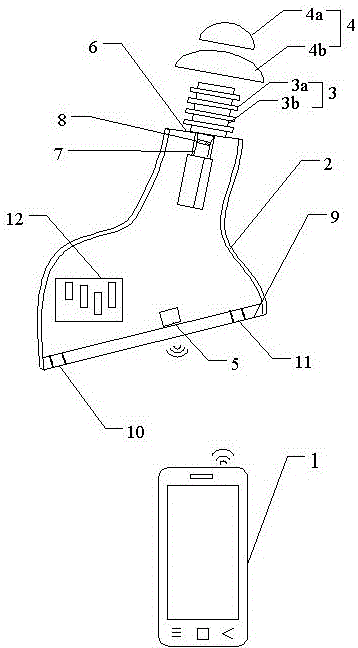 In-ear hearing aid control system