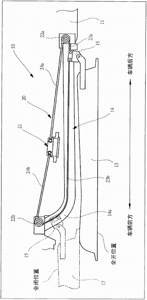 Drive device for vehicle opening/closing body