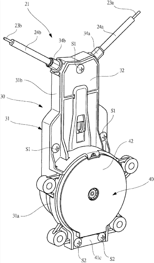 Drive device for vehicle opening/closing body